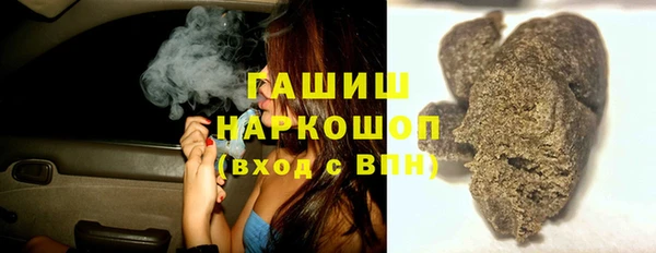COCAINE Аркадак