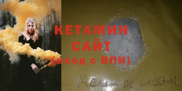 каннабис Армянск
