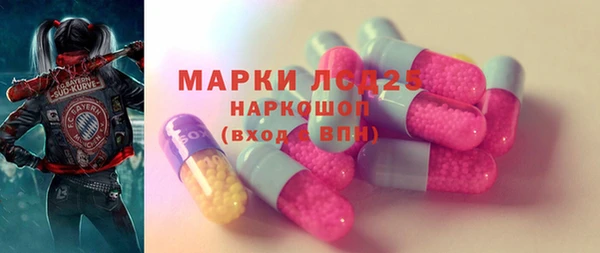 COCAINE Аркадак