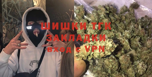 марки lsd Арсеньев