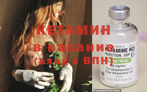 каннабис Армянск