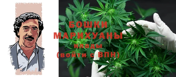 COCAINE Аркадак