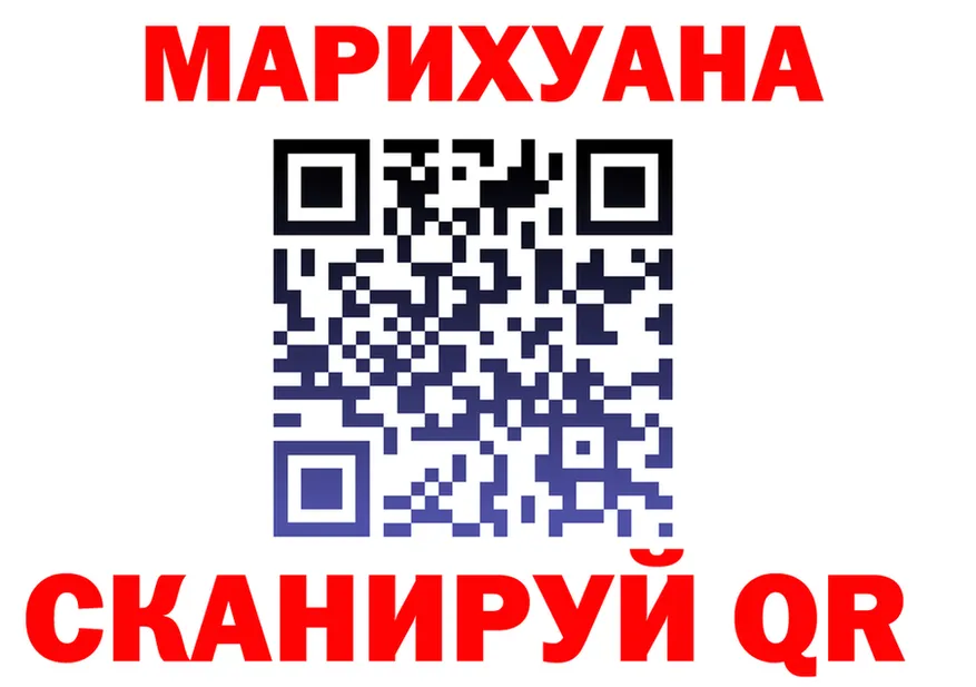 МЕТАДОН VHQ зеркало площадка KRAKEN Балей